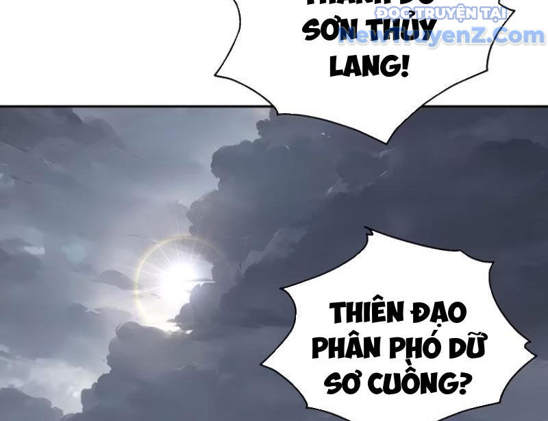 Thật Sự Là Ta Không Muốn Làm Học Thần! Chapter 17 - Trang 15