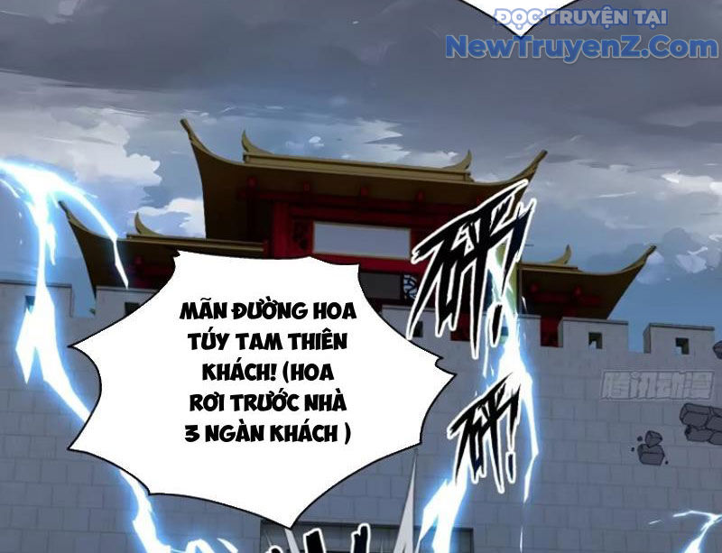 Thật Sự Là Ta Không Muốn Làm Học Thần! Chapter 17 - Trang 16
