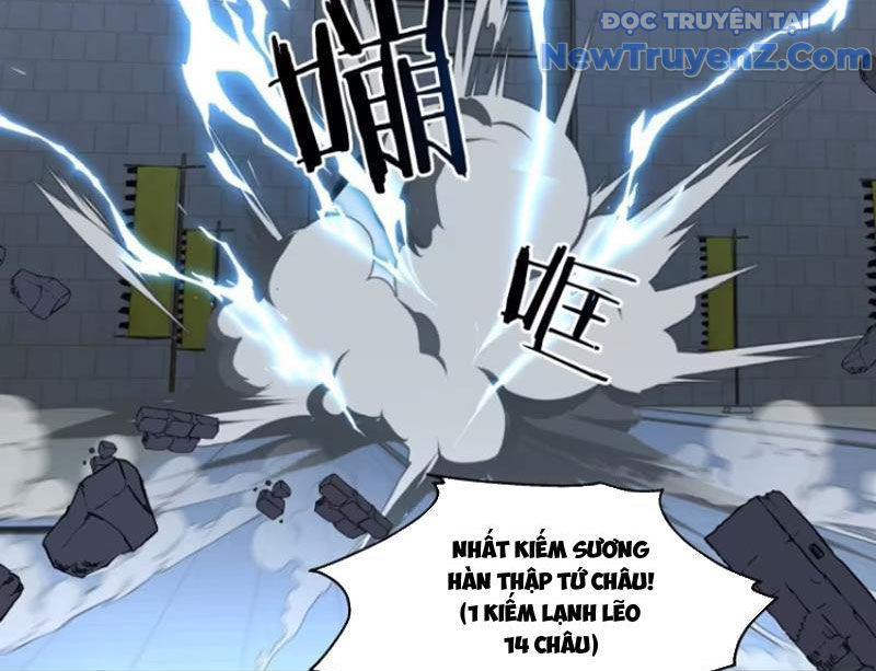 Thật Sự Là Ta Không Muốn Làm Học Thần! Chapter 17 - Trang 17
