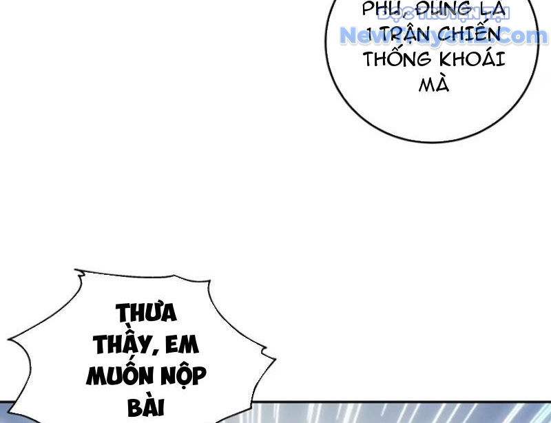 Thật Sự Là Ta Không Muốn Làm Học Thần! Chapter 17 - Trang 28