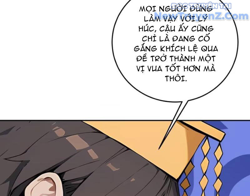 Thật Sự Là Ta Không Muốn Làm Học Thần! Chapter 18 - Trang 15
