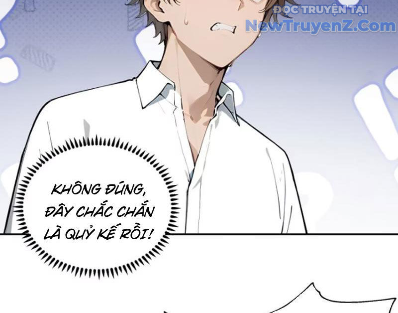 Thật Sự Là Ta Không Muốn Làm Học Thần! Chapter 18 - Trang 19