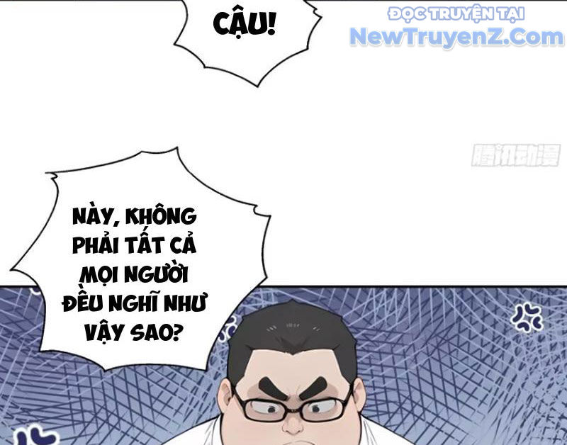 Thật Sự Là Ta Không Muốn Làm Học Thần! Chapter 18 - Trang 22