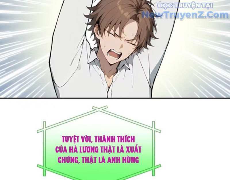 Thật Sự Là Ta Không Muốn Làm Học Thần! Chapter 18 - Trang 27