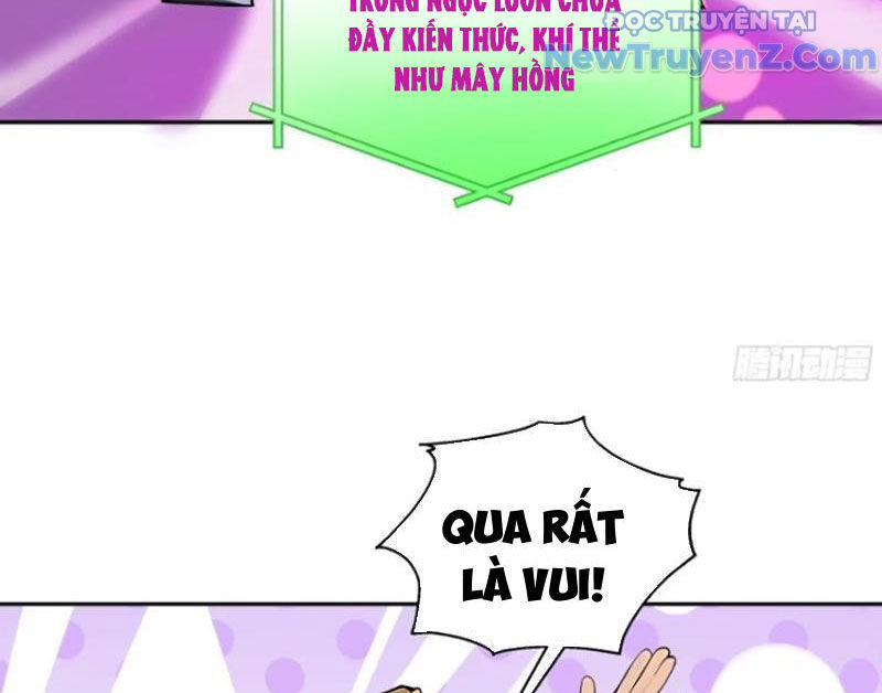 Thật Sự Là Ta Không Muốn Làm Học Thần! Chapter 18 - Trang 30
