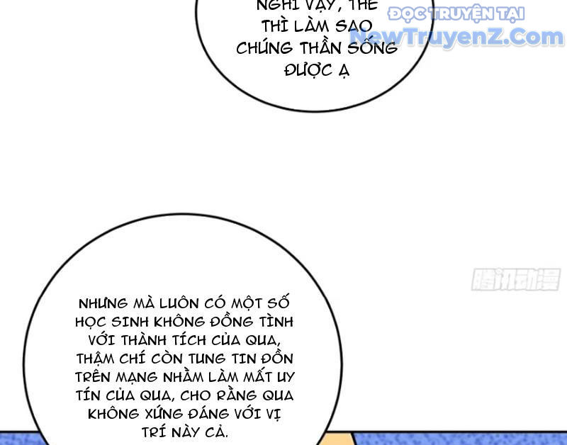 Thật Sự Là Ta Không Muốn Làm Học Thần! Chapter 18 - Trang 9