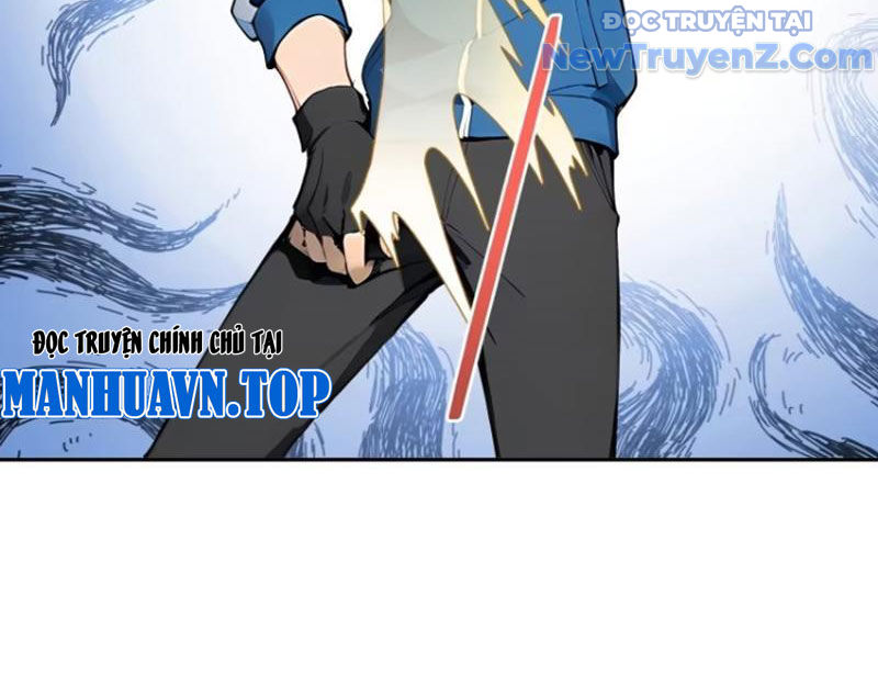 Thật Sự Là Ta Không Muốn Làm Học Thần! Chapter 19 - Trang 23