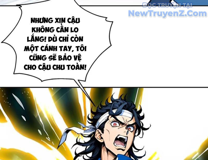Thật Sự Là Ta Không Muốn Làm Học Thần! Chapter 19 - Trang 28