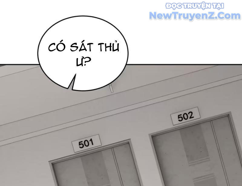 Thật Sự Là Ta Không Muốn Làm Học Thần! Chapter 19 - Trang 5