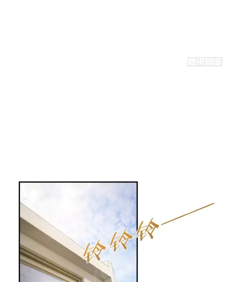 Thật Sự Là Ta Không Muốn Làm Học Thần! Chapter 2 - Trang 12