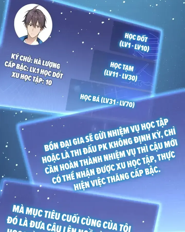 Thật Sự Là Ta Không Muốn Làm Học Thần! Chapter 2 - Trang 24