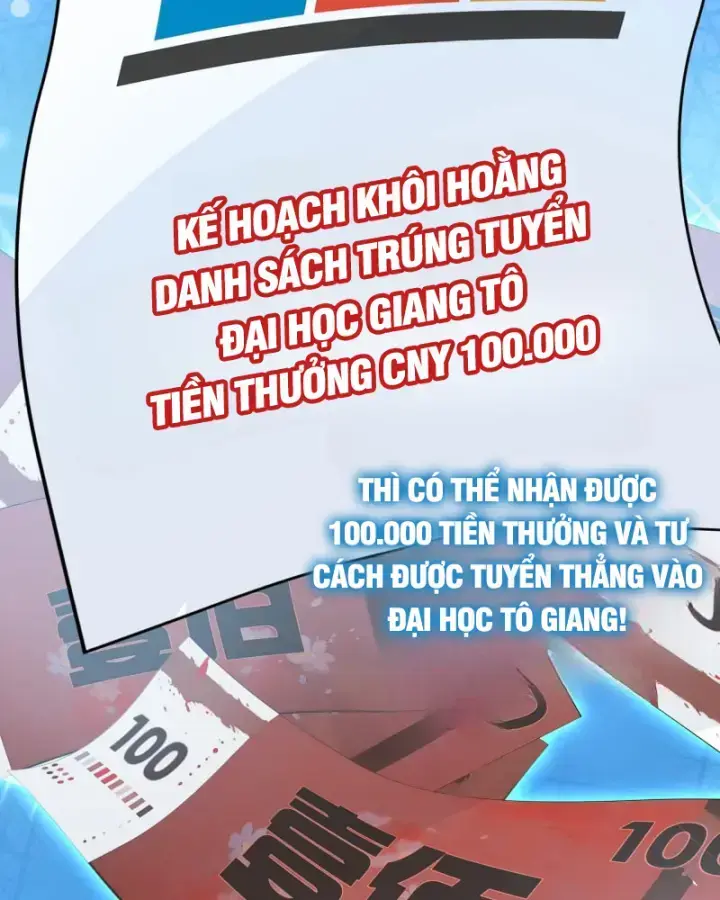 Thật Sự Là Ta Không Muốn Làm Học Thần! Chapter 2 - Trang 37