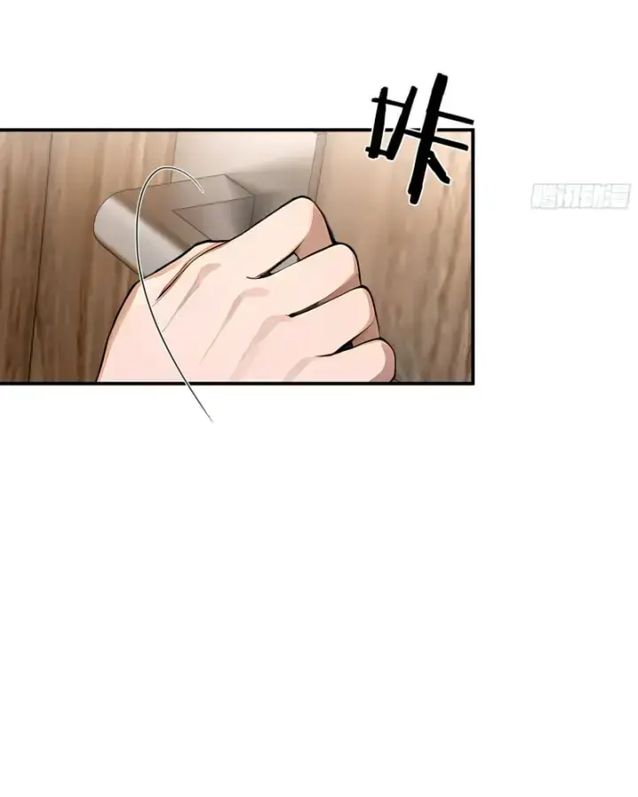 Thật Sự Là Ta Không Muốn Làm Học Thần! Chapter 2 - Trang 44