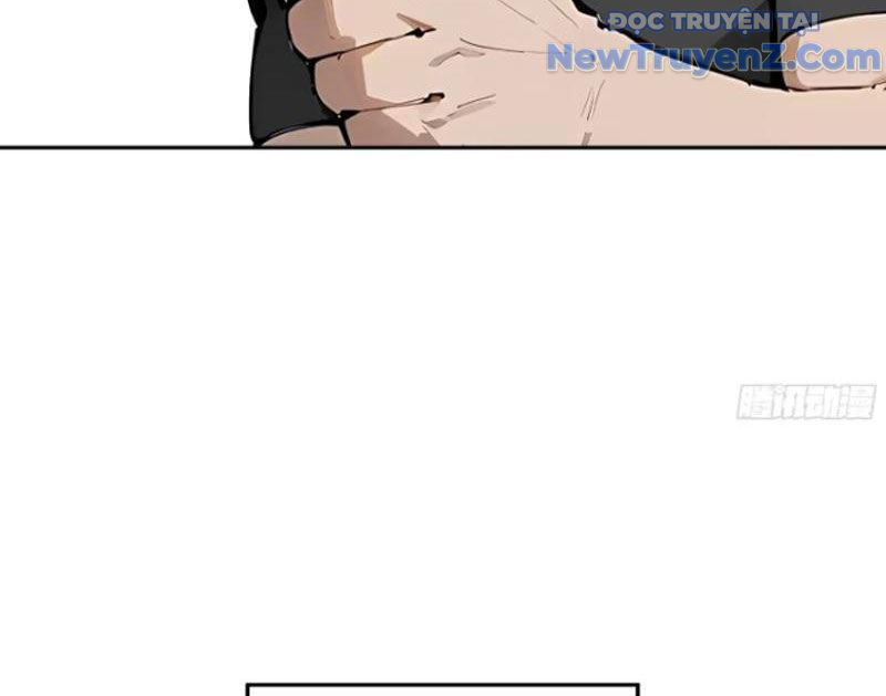Thật Sự Là Ta Không Muốn Làm Học Thần! Chapter 20 - Trang 35