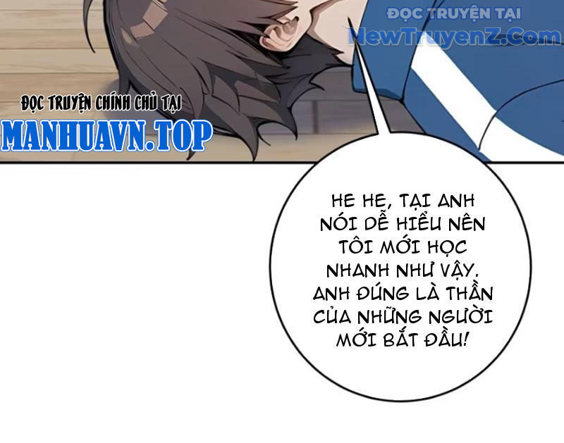 Thật Sự Là Ta Không Muốn Làm Học Thần! Chapter 20 - Trang 49