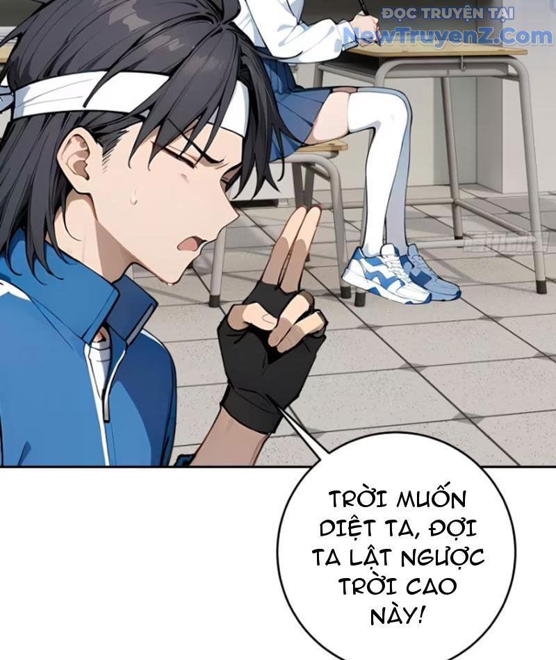 Thật Sự Là Ta Không Muốn Làm Học Thần! Chapter 21 - Trang 21