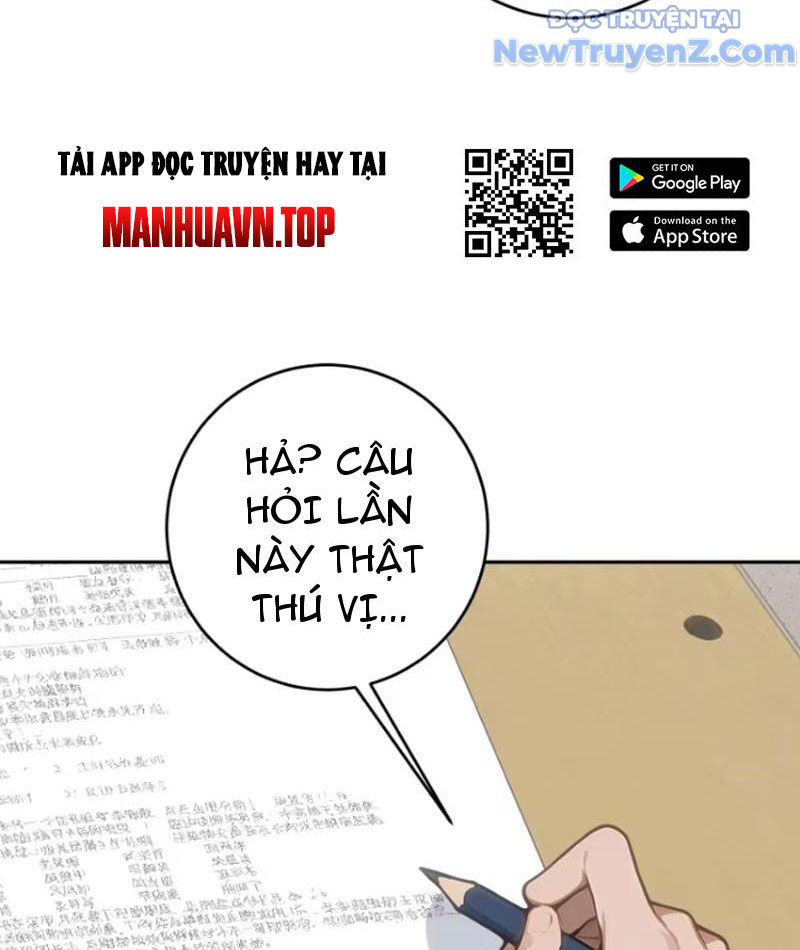 Thật Sự Là Ta Không Muốn Làm Học Thần! Chapter 21 - Trang 22