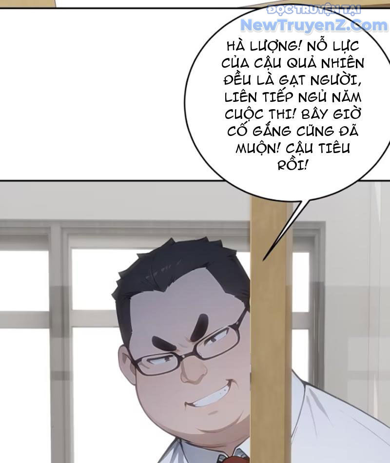 Thật Sự Là Ta Không Muốn Làm Học Thần! Chapter 21 - Trang 25