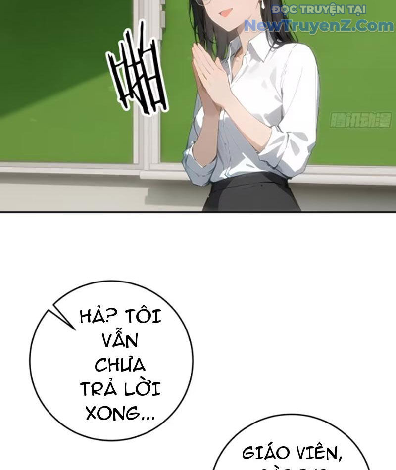 Thật Sự Là Ta Không Muốn Làm Học Thần! Chapter 21 - Trang 28