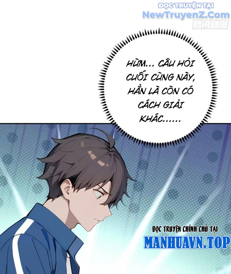 Thật Sự Là Ta Không Muốn Làm Học Thần! Chapter 21 - Trang 32