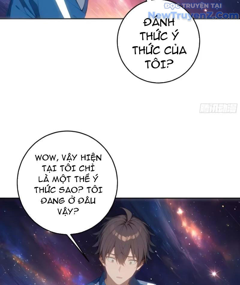 Thật Sự Là Ta Không Muốn Làm Học Thần! Chapter 22 - Trang 13