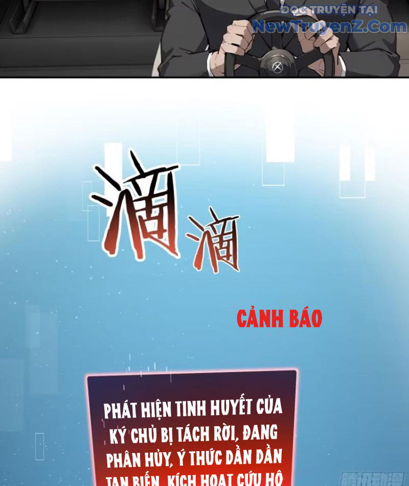 Thật Sự Là Ta Không Muốn Làm Học Thần! Chapter 22 - Trang 7