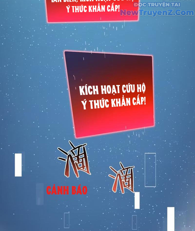Thật Sự Là Ta Không Muốn Làm Học Thần! Chapter 22 - Trang 8