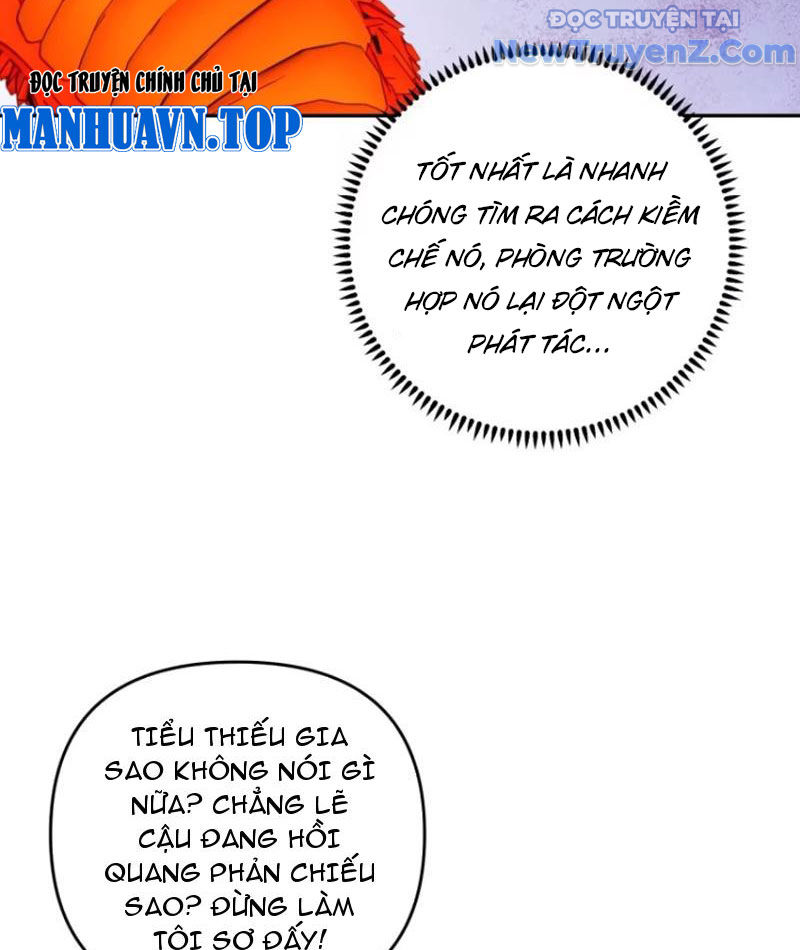 Thật Sự Là Ta Không Muốn Làm Học Thần! Chapter 23 - Trang 11