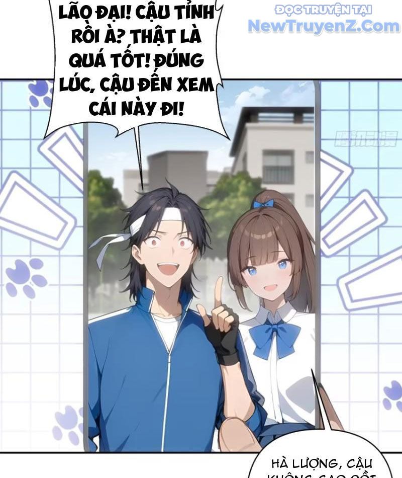 Thật Sự Là Ta Không Muốn Làm Học Thần! Chapter 23 - Trang 26