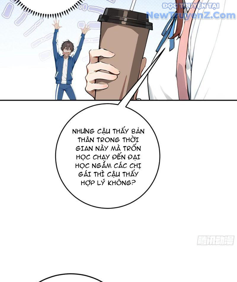 Thật Sự Là Ta Không Muốn Làm Học Thần! Chapter 24 - Trang 21