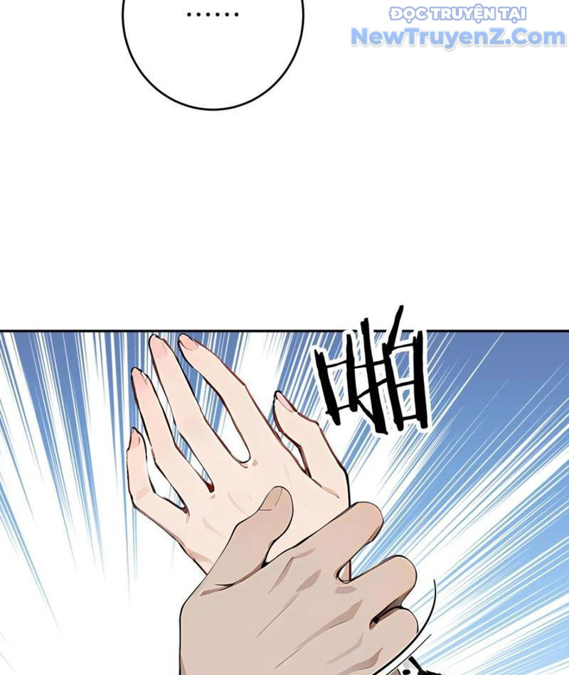Thật Sự Là Ta Không Muốn Làm Học Thần! Chapter 24 - Trang 36