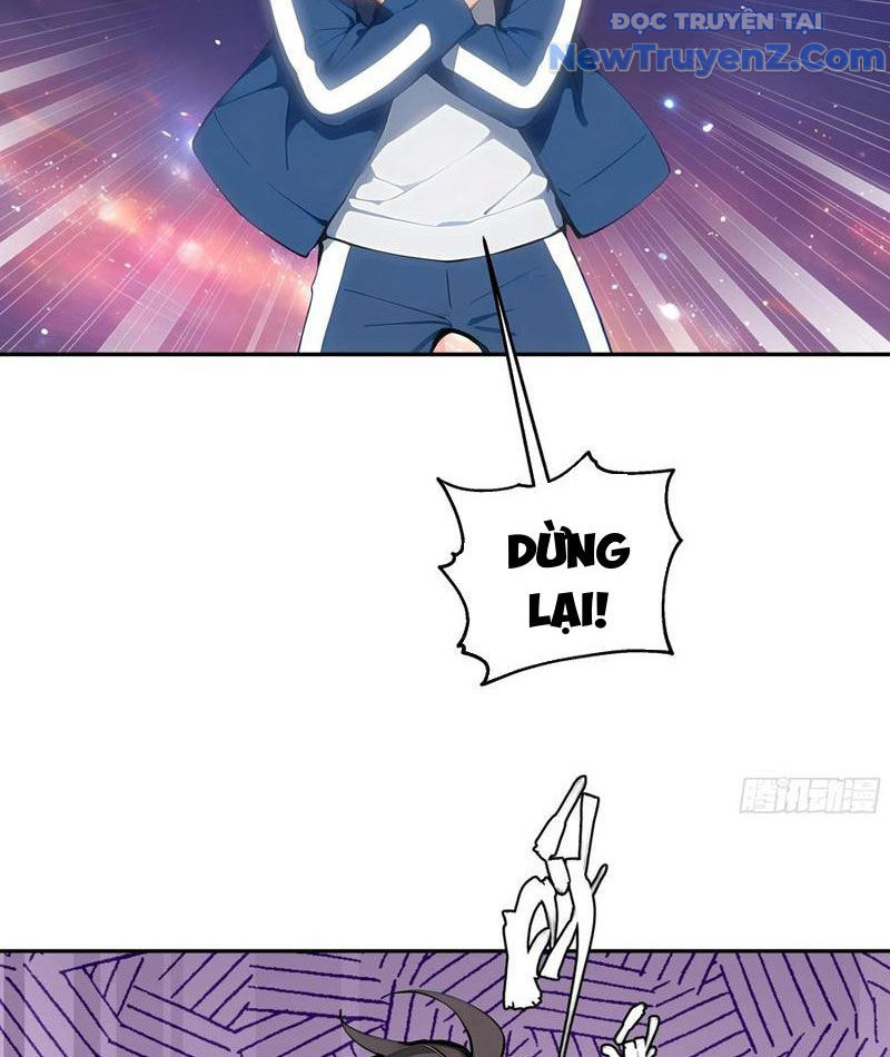 Thật Sự Là Ta Không Muốn Làm Học Thần! Chapter 26 - Trang 11