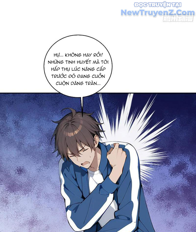 Thật Sự Là Ta Không Muốn Làm Học Thần! Chapter 26 - Trang 24