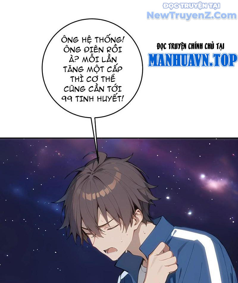 Thật Sự Là Ta Không Muốn Làm Học Thần! Chapter 26 - Trang 27