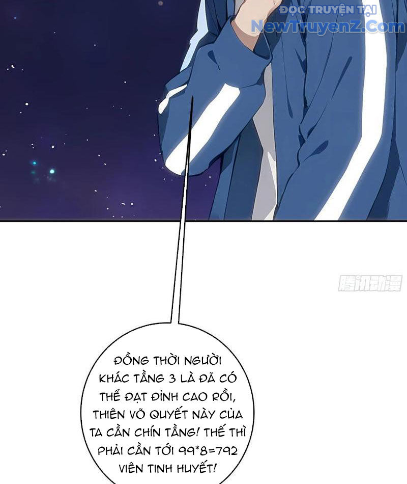 Thật Sự Là Ta Không Muốn Làm Học Thần! Chapter 26 - Trang 28