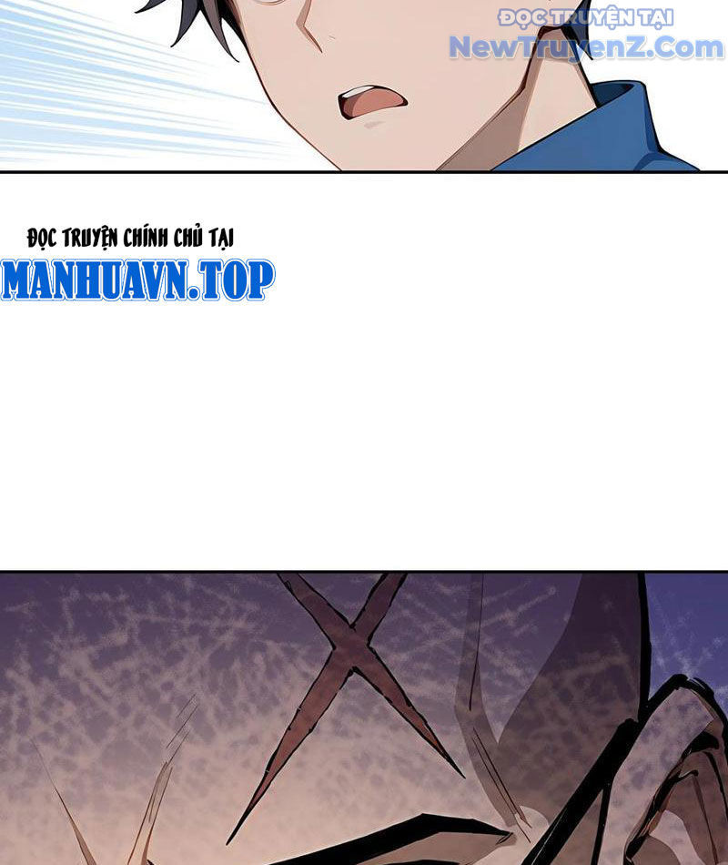 Thật Sự Là Ta Không Muốn Làm Học Thần! Chapter 27 - Trang 43