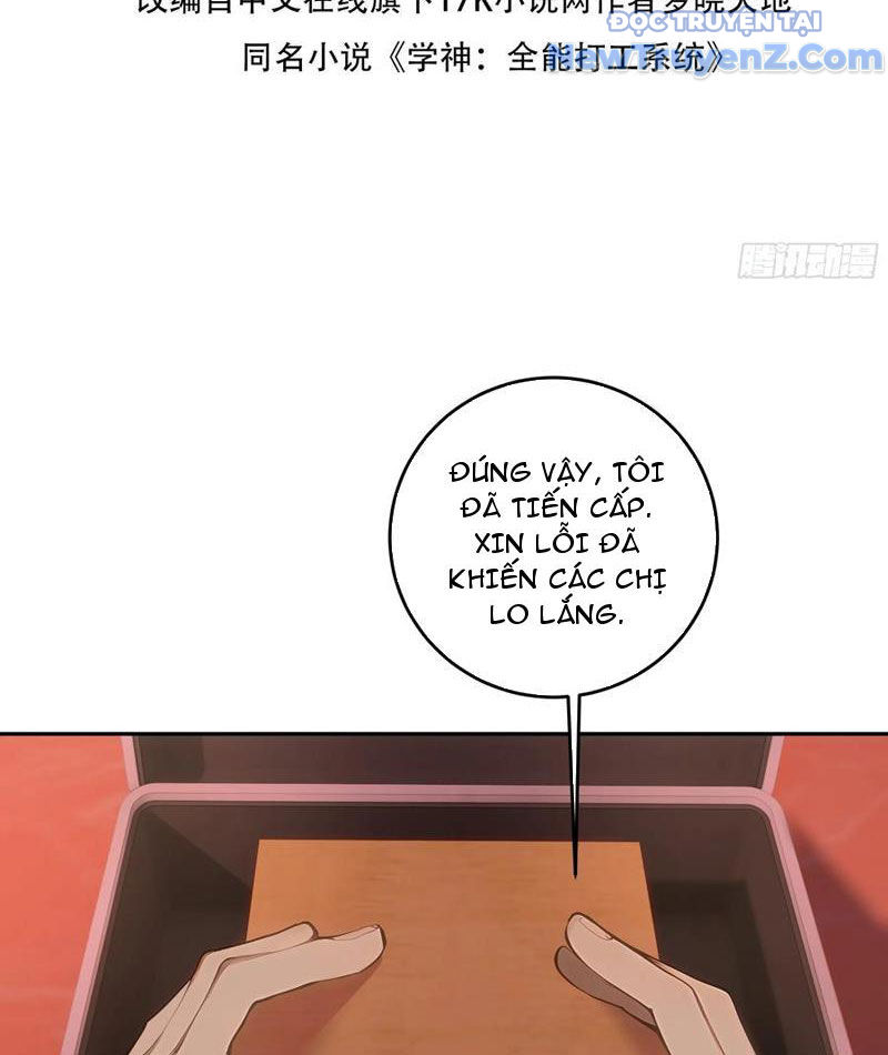 Thật Sự Là Ta Không Muốn Làm Học Thần! Chapter 27 - Trang 7