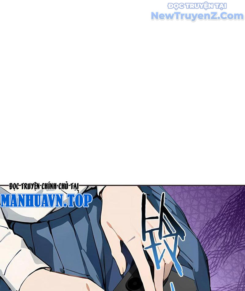 Thật Sự Là Ta Không Muốn Làm Học Thần! Chapter 28 - Trang 12