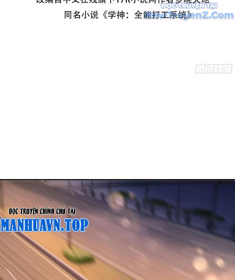 Thật Sự Là Ta Không Muốn Làm Học Thần! Chapter 28 - Trang 7