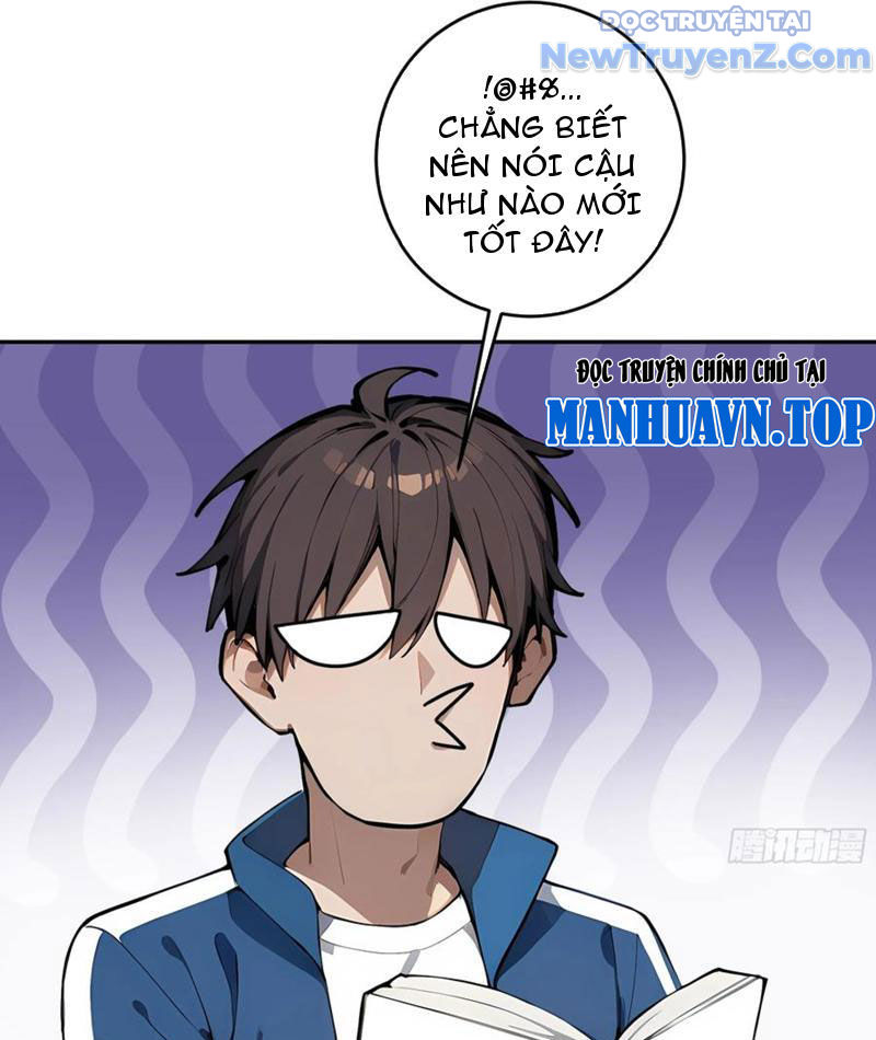 Thật Sự Là Ta Không Muốn Làm Học Thần! Chapter 29 - Trang 27