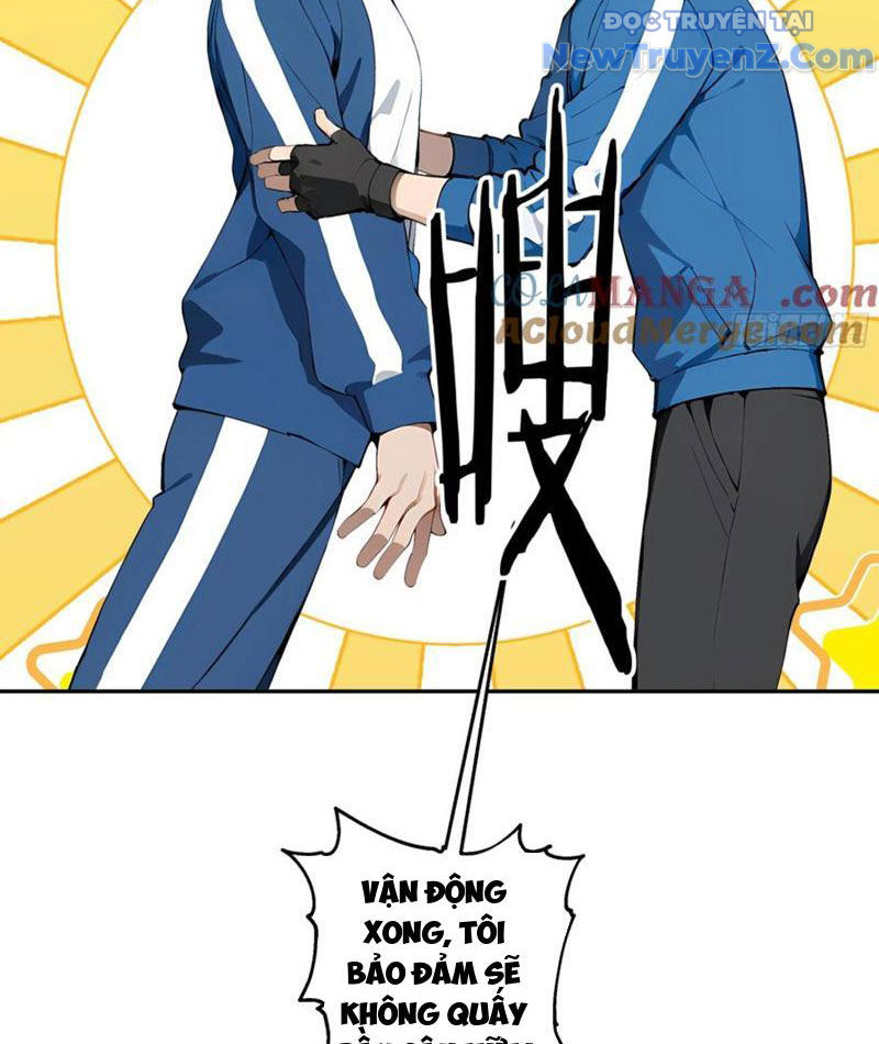 Thật Sự Là Ta Không Muốn Làm Học Thần! Chapter 29 - Trang 29