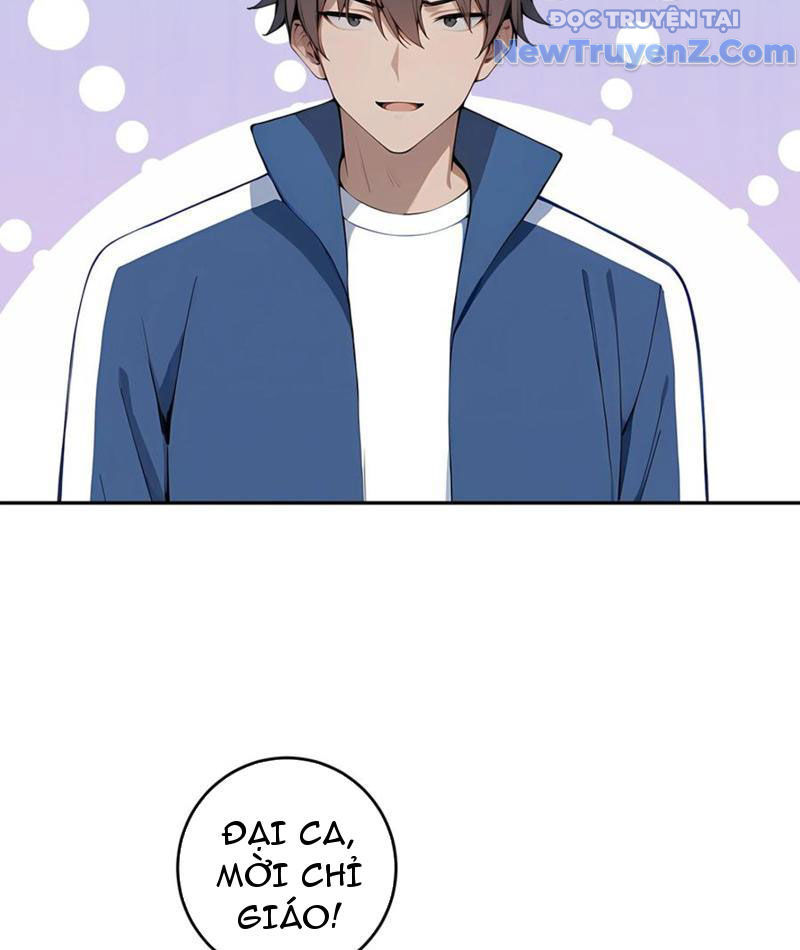 Thật Sự Là Ta Không Muốn Làm Học Thần! Chapter 29 - Trang 35