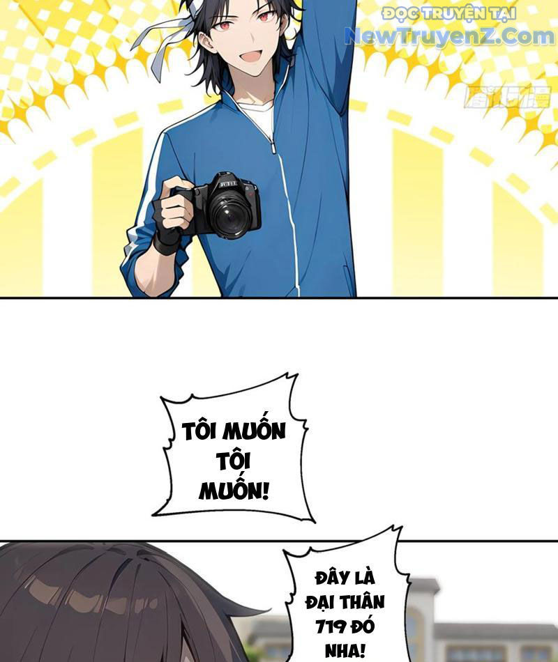 Thật Sự Là Ta Không Muốn Làm Học Thần! Chapter 29 - Trang 43