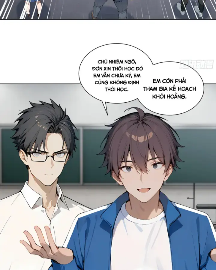 Thật Sự Là Ta Không Muốn Làm Học Thần! Chapter 3 - Trang 16
