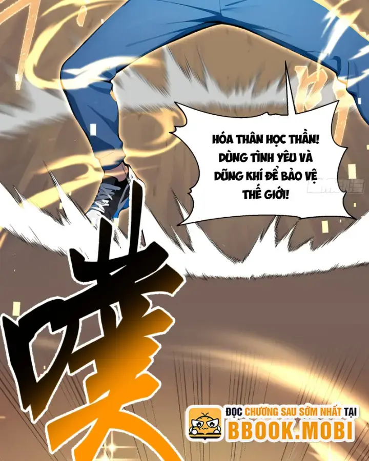 Thật Sự Là Ta Không Muốn Làm Học Thần! Chapter 3 - Trang 32
