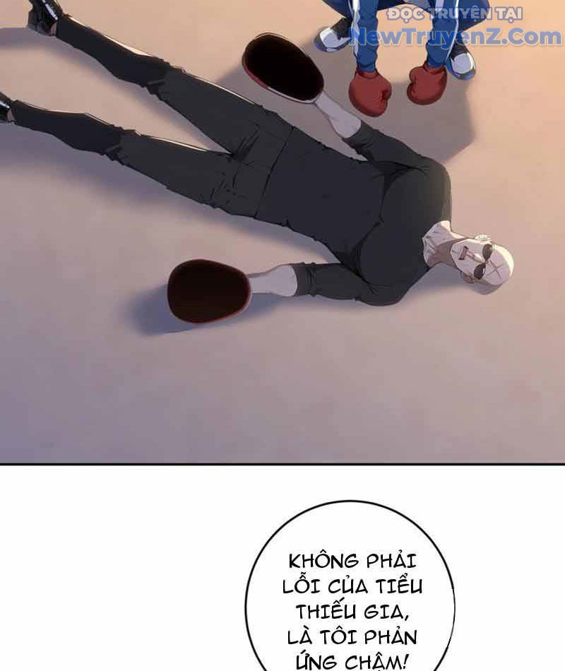Thật Sự Là Ta Không Muốn Làm Học Thần! Chapter 30 - Trang 14