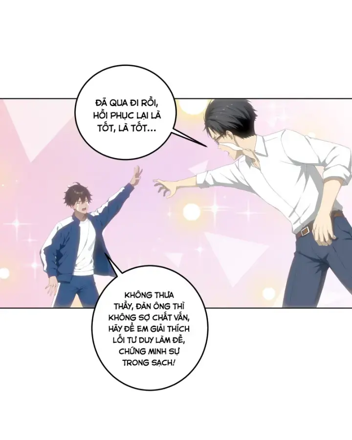 Thật Sự Là Ta Không Muốn Làm Học Thần! Chapter 4 - Trang 18