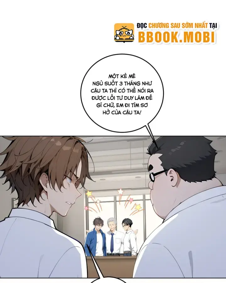 Thật Sự Là Ta Không Muốn Làm Học Thần! Chapter 4 - Trang 20