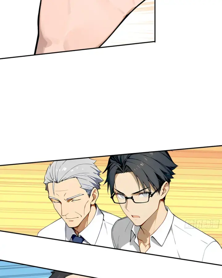 Thật Sự Là Ta Không Muốn Làm Học Thần! Chapter 4 - Trang 23