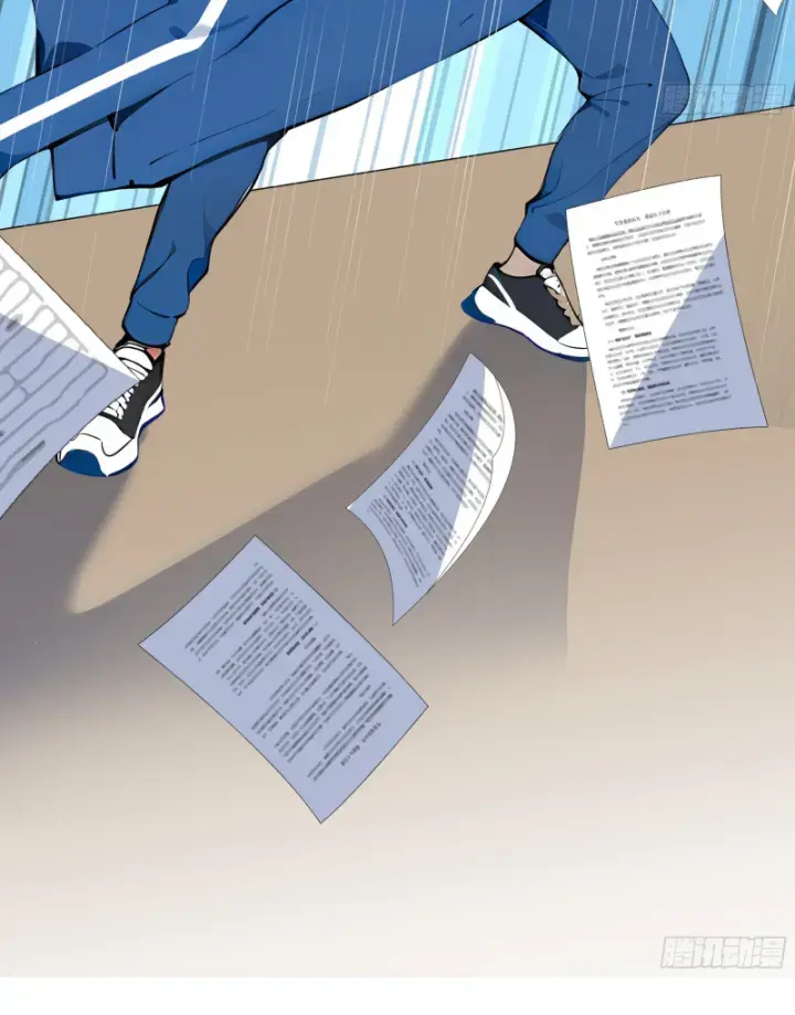 Thật Sự Là Ta Không Muốn Làm Học Thần! Chapter 4 - Trang 28